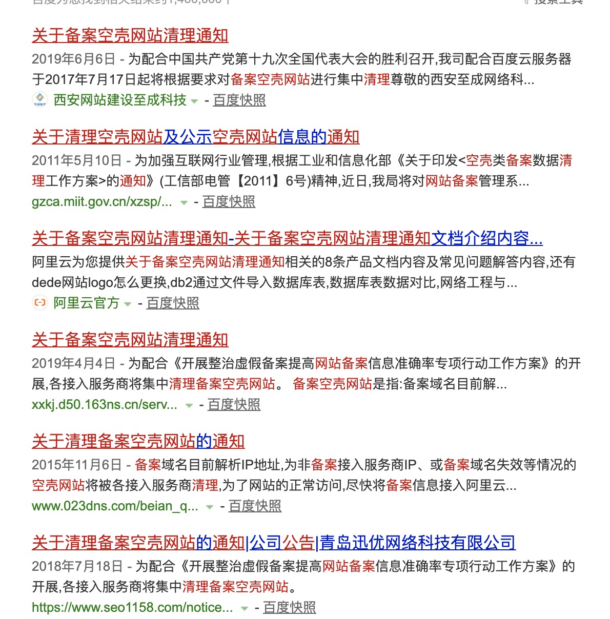 msg6.jpg